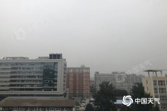 今明两天北京多分散性阵