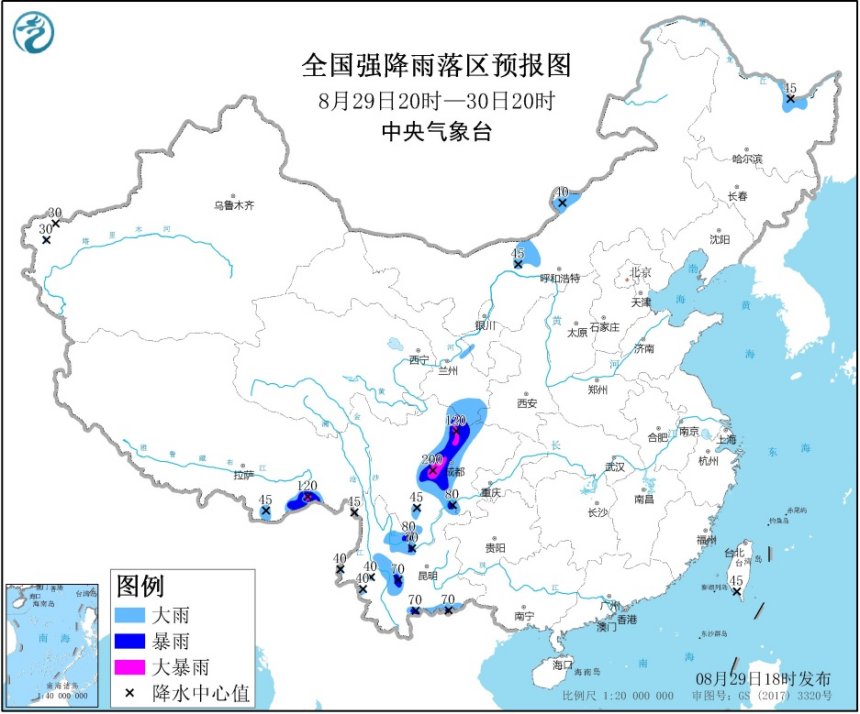 暴雨蓝色预警！四川云南等地局地有大暴雨来袭