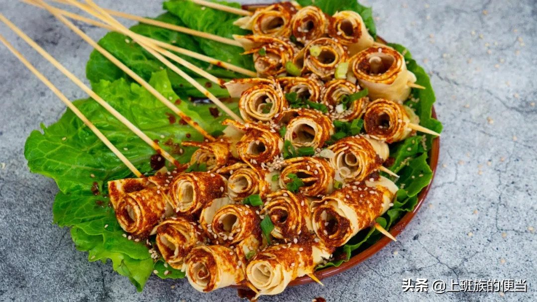 私藏了好久的零食方子,豆皮这样做,比辣条还要好吃