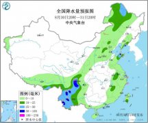 中心附近最大风力有13级（