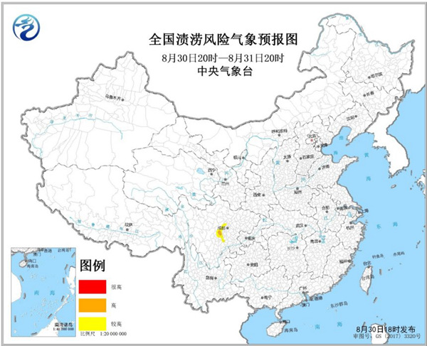 渍涝风险预报 四川中部发生渍涝气象风险较高