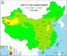 9月1日四川盆地和广西中部