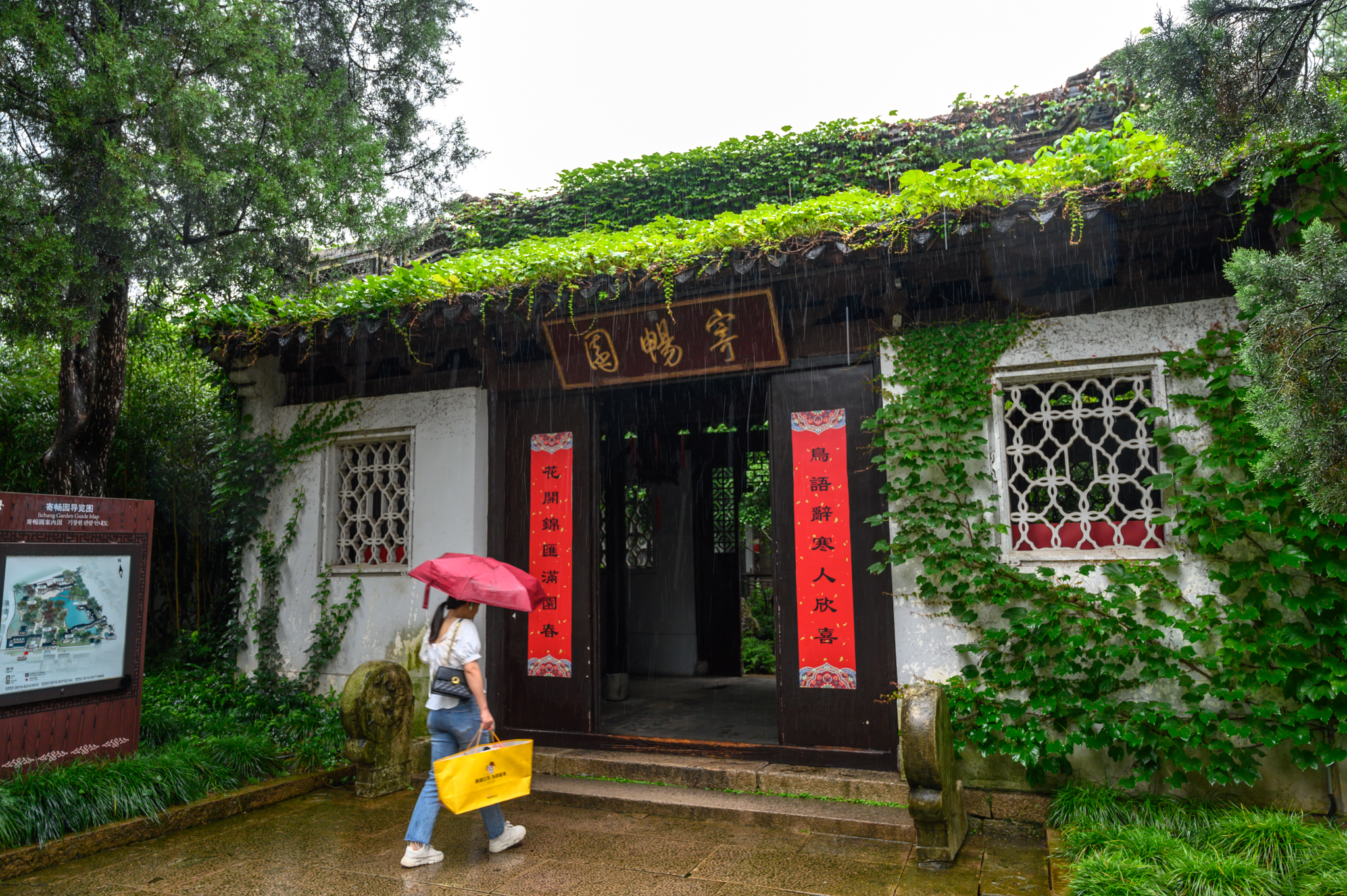 江苏被忽略的江南名园,藏在古镇之中,康熙乾隆两帝曾多次游历