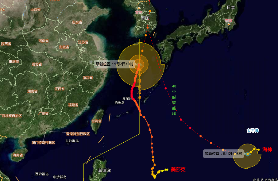 双台风共舞