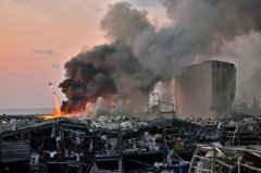 8月4日黎巴嫩爆炸案真凶出