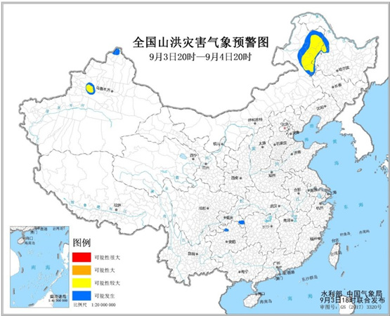 山洪预警：内蒙古黑龙江贵州等地可能发生山洪灾害