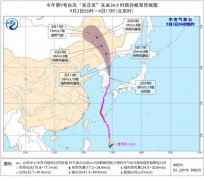 台风“美莎克”今天凌晨