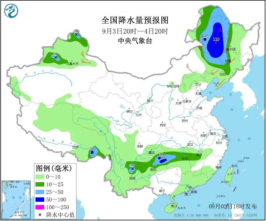 双台风“共舞”！东北等地强风雨逐渐明显，台风“海神”未来往哪走？