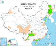 9月3日强对流天气预报