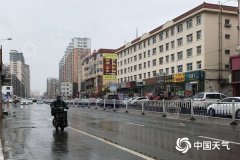 内蒙古东部地区仍有雨水