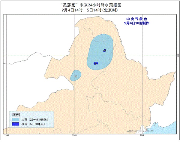 台风“海神”将向日韩沿海靠近“美莎克”持续影响东北