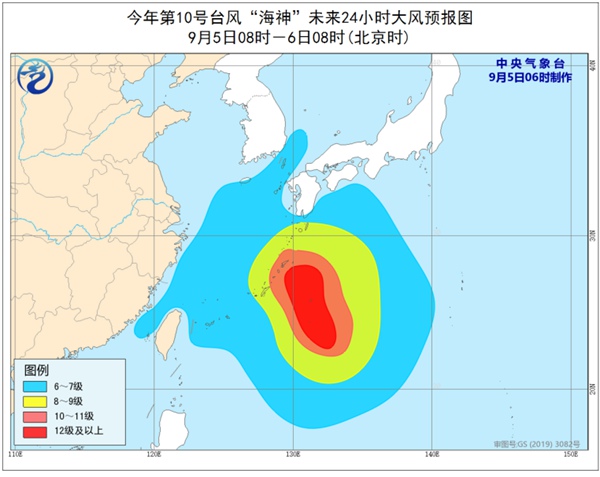 台风“海神”逐渐靠近日韩沿海 8日将趋向我国东北地区