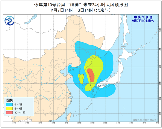 台风“海神”已登陆韩国 我国东北地区暴雨现身