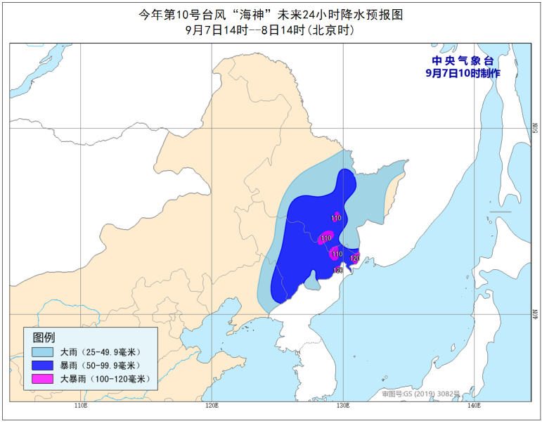 又一个！“海神”携强风雨袭东北 为何台风最近总爱去东北？