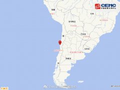 09时16分智利发生6.2级地震