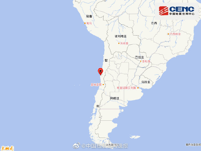 智利6.2级地震