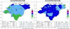 此次第10号台风“海神”将