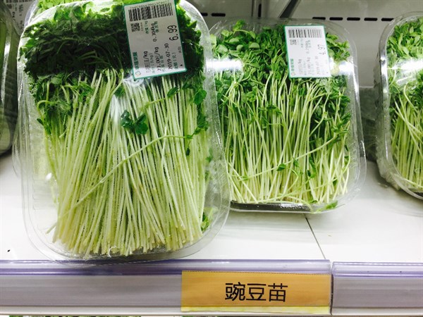 常吃2种蔬菜补充维生素C，比吃水果更有用，你吃对了吗？