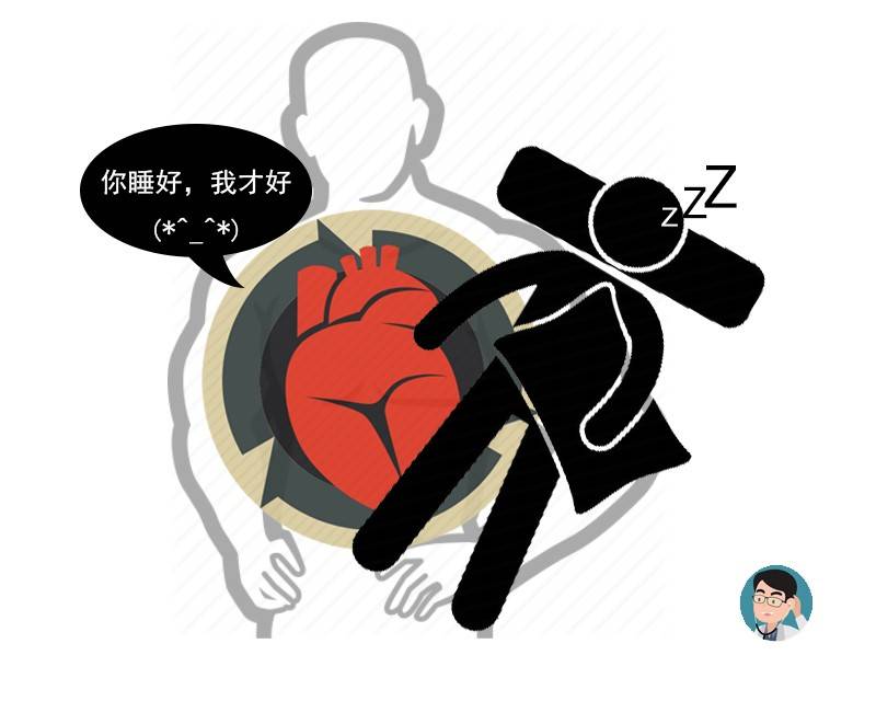 我国高血压病人近3亿!避免血压“折寿”,吃饭时坚持“3多2少”