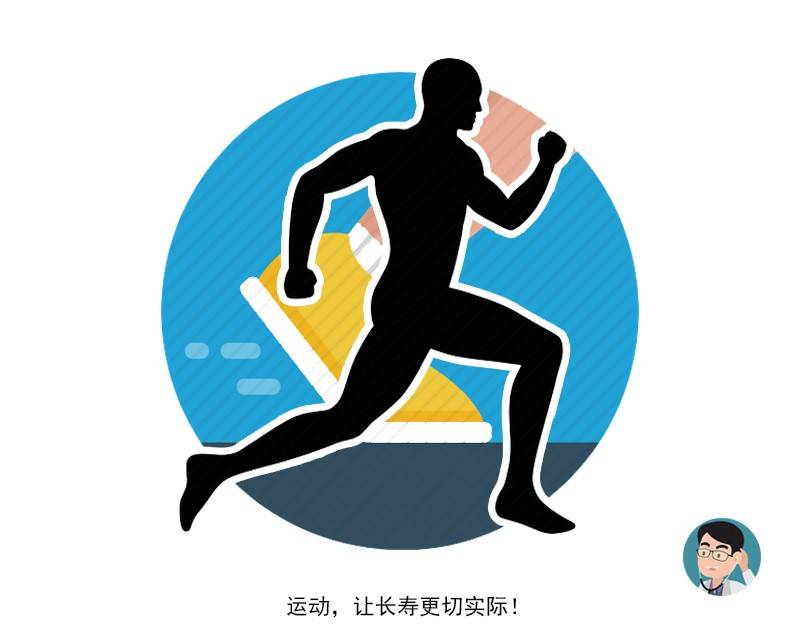 我国高血压病人近3亿!避免血压“折寿”,吃饭时坚持“3多2少”