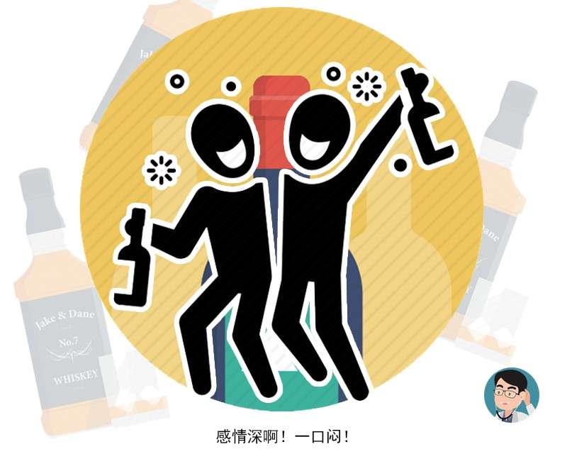 我国高血压病人近3亿!避免血压“折寿”,吃饭时坚持“3多2少”