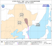 “海神”已于7日夜间减弱