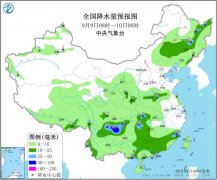 西南江南和华南有大雨