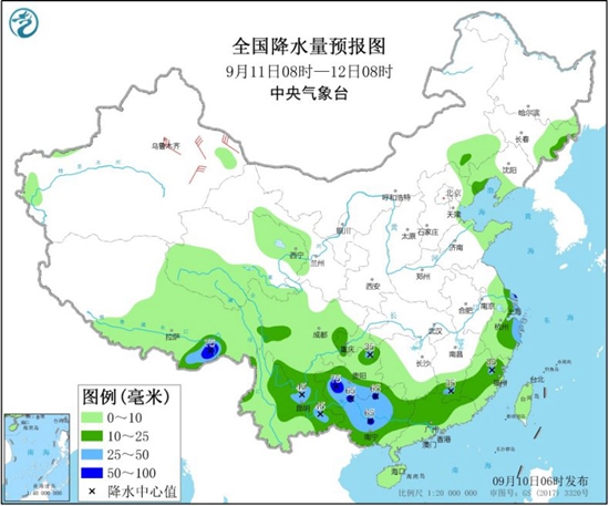 西南等地降雨增强秋意显 北方气温多起伏