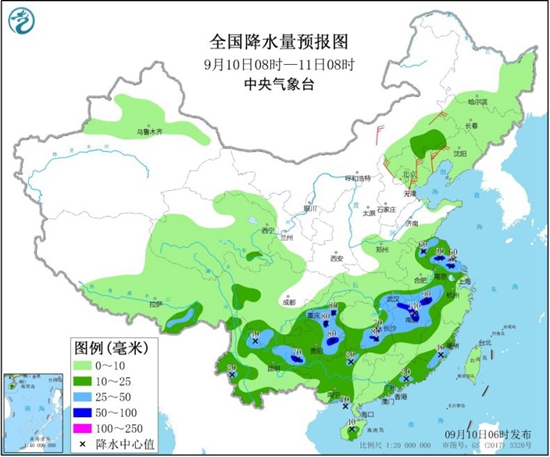 西南等地降雨增强秋意显 北方气温多起伏