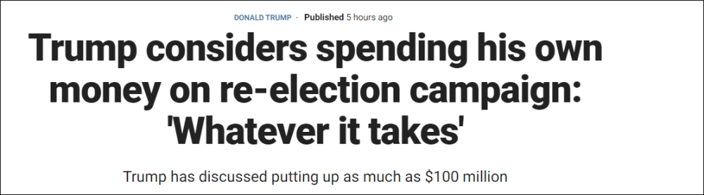 “无论花多少钱”都要连任！特朗普揭开美式选举真相