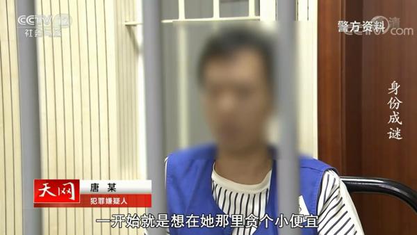 男子装韩国人骗女大学生恋爱生子 吹陆家嘴有3000万房子 骗到后来自己也迷茫了