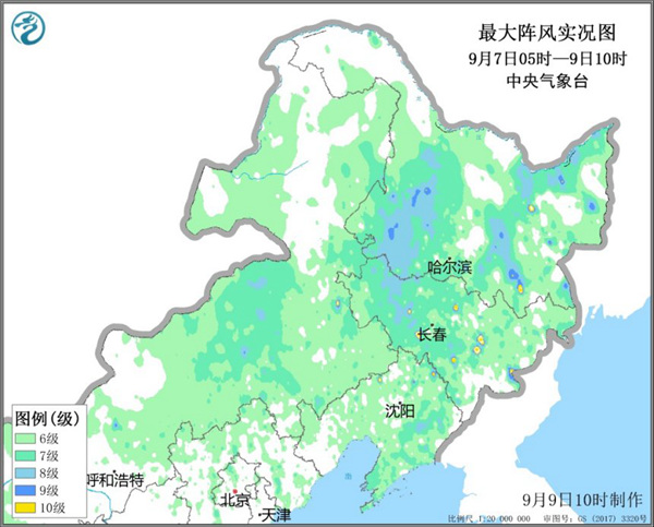 半月内三个台风接连影响东北 降水偏多历史罕见