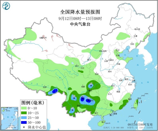 西南等地降雨增强秋意显 北方气温多起伏