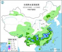 重庆贵州云南大部有暴雨