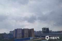 今明两天湘西、湘南有小