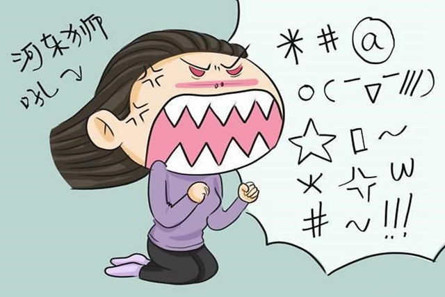 孩子经常被吼会有什么后果？一生难幸福，现在停止还来得及