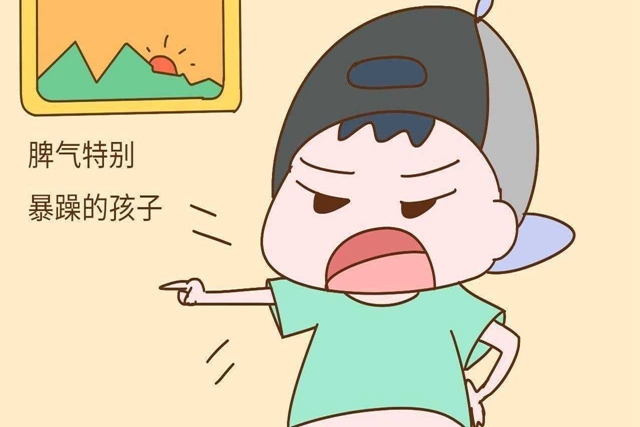 孩子经常被吼会有什么后果？一生难幸福，现在停止还来得及