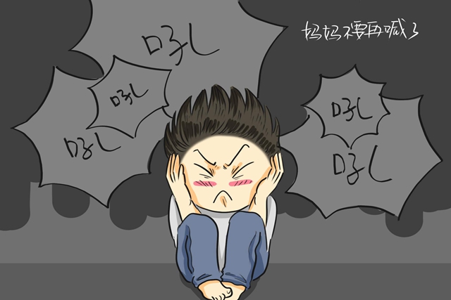 孩子经常被吼会有什么后果？一生难幸福，现在停止还来得及
