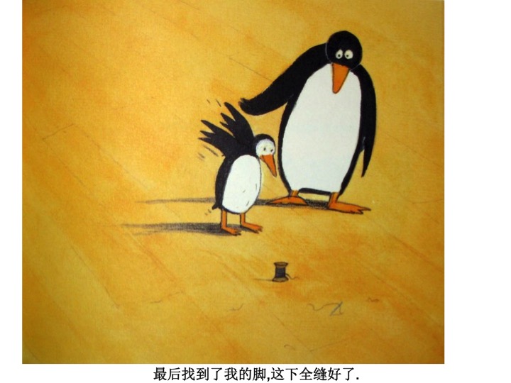 我不想吼娃,却总是失控!这四点,教你做个情绪稳定的父母