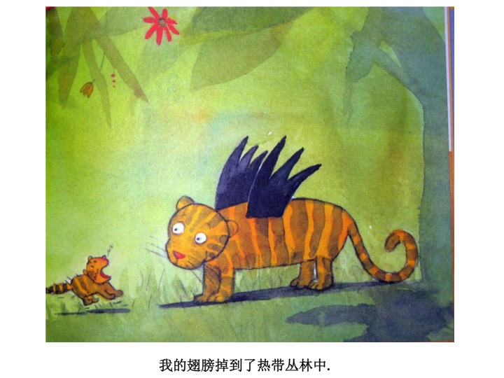 我不想吼娃,却总是失控!这四点,教你做个情绪稳定的父母