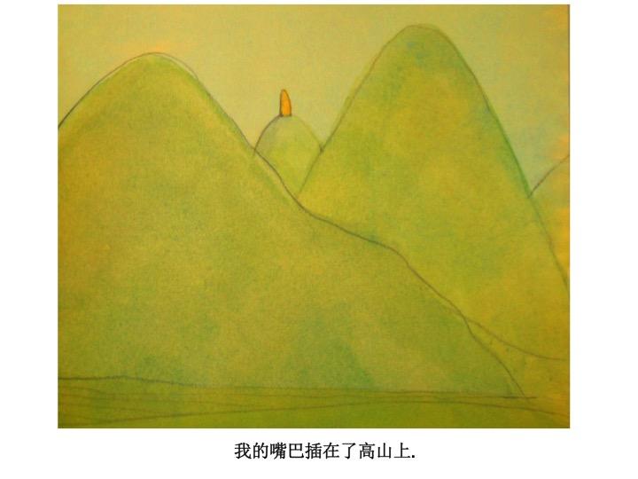 我不想吼娃,却总是失控!这四点,教你做个情绪稳定的父母