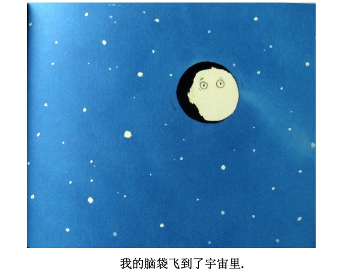 我不想吼娃,却总是失控!这四点,教你做个情绪稳定的父母