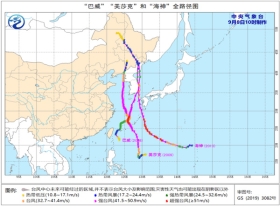 南方阴雨不断西南地区局地暴雨 北方冷空气频繁