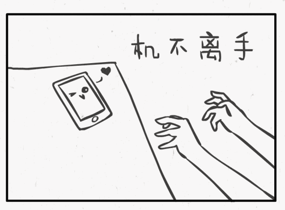 健康促进行动:你是否得了颈椎病,快来自测一下吧?