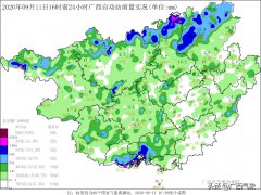 广西的主套餐是“多云+雷