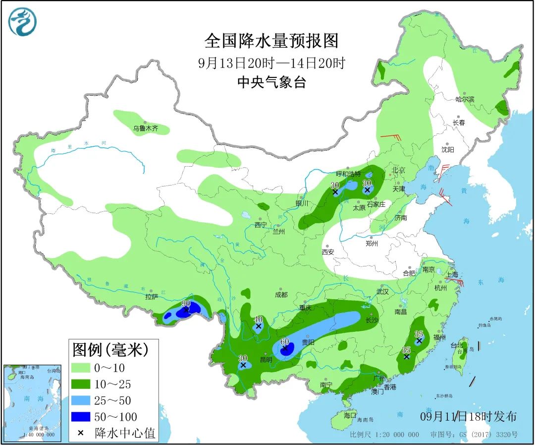 南方大范围降雨还要持续 9月中下旬秋台风安排上了