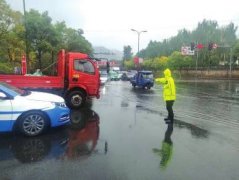 为保障雨天道路交通安全