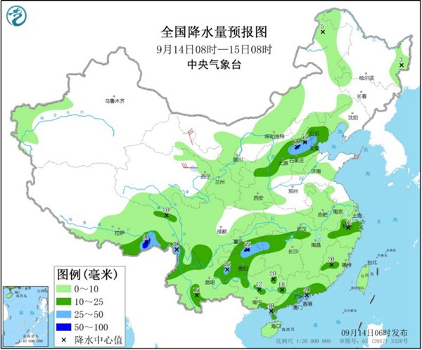 大范围降水席卷中东部 华北等地秋意浓