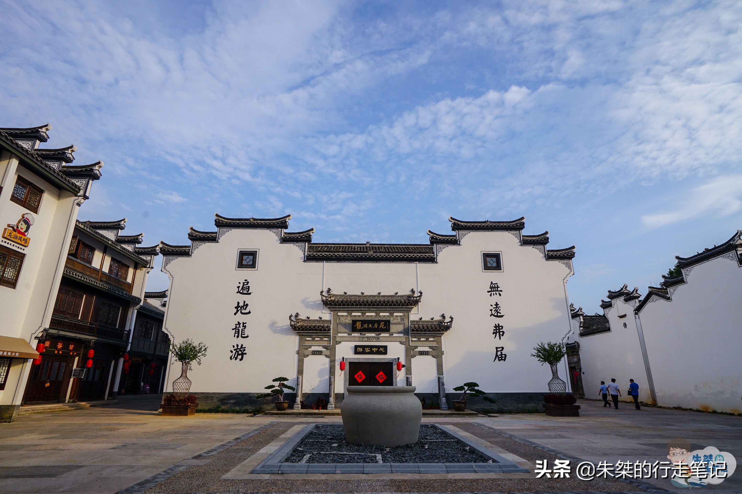 我国少有的古建筑集萃之地,以明清古建筑居多,却都是“搬”来的