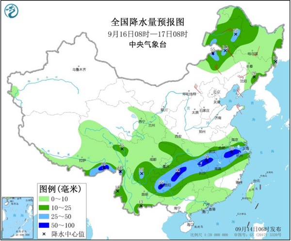 大范围降水席卷中东部 华北等地秋意浓